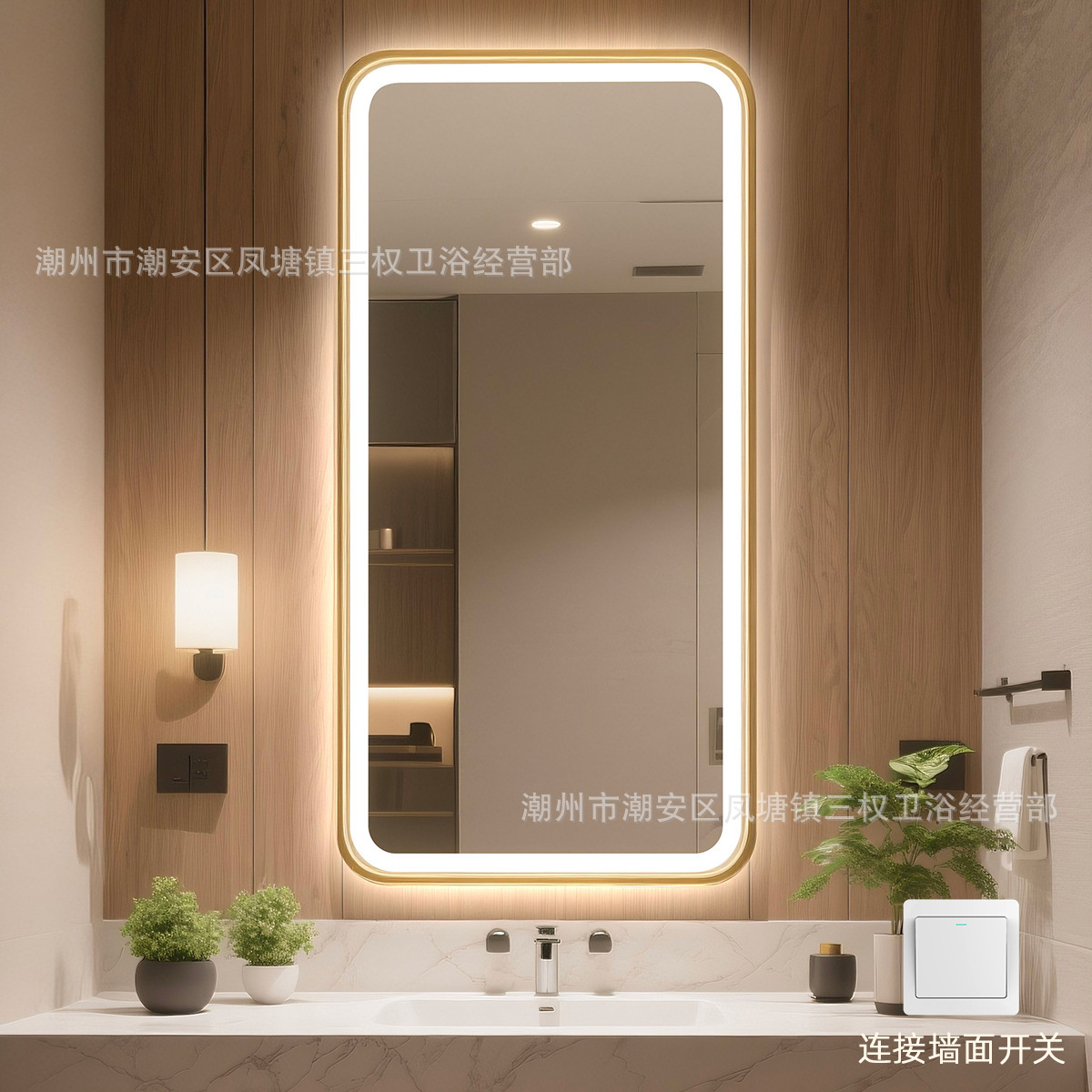 [Luxury Gold] Suspension verticale – Contrôle filaire (pas d'écran tactile) + lumière blanche (contrôle du panneau de commande réservé + haute définition antidéflagrant)