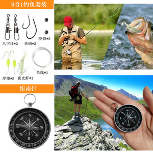 Kit de supervivencia al aire libre 25 en 1, equipo táctico con suministros de primeros auxilios para aventuras en la naturaleza - Product Image 2