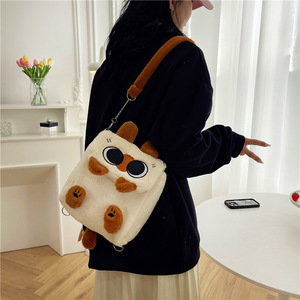 Marrone rosa capibara gatto peluche zaino cartone animato Kitt peluche tracolla borsa alla moda gattino gatto zaino molto morbido orso nero giocattolo - Product Image 3