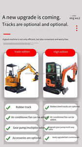 Escavatore Cingolato Ouke 2550mm con Capacità di 1200kg, 1.2-1.8 Tonnellate, Potenza 8.6kW, Velocità 2.2km/h, Garanzia 1 Anno, Componente Principale del Motore - Product Image 5