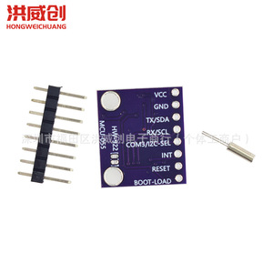 Módulo de sensor Mcu-055 Mcu 9dof Bno055 de 9 ejes para aplicaciones inteligentes - Product Image 2
