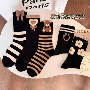 Women Mid Calf Socks Black Plush Bear Pattern Sweat Absorbent Korean Style Casual Socks For Youth - Product Image 5