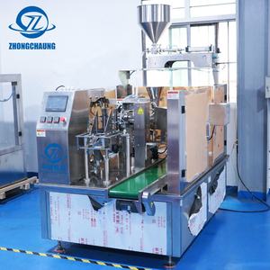 Machine d'emballage pour huile de cuisson comestible (palme, olive, tournesol) en sachet Doypack, avec fonction de remplissage et de scellage, et pour l'emballage de lubrifiant moteur en sachet. - Product Image 3