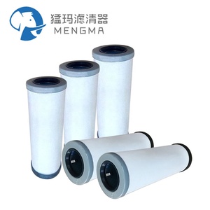 คอมเพรสเซอร์ OSP-22S5AI/30HP ตัวแยกน้ำมัน 52303020 - Product Image 3