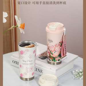 2025 Lily Valley Tasse Thermique En Acier Inoxydable Double-Boire Pratique Élégant Tasse À Café Grand 550ml Épaissie Sous Vide - Product Image 2