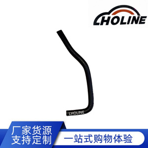 Tuyau de liquide de refroidissement LHOLINE 14056-VJ207 en caoutchouc EPDM, pièce de rechange pour conduit de chauffage du réservoir d'eau - Product Image 5