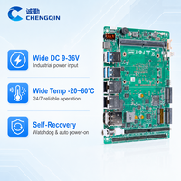 Carte mère industrielle embarquée Wildcat Lake DDR5 6 ports COM double LAN 2.5G pour l'automatisation et les systèmes de point de vente