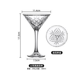 Copas de Vino Clásicas de Cristal Transparente de 301-400 ml para Fiestas de Vino - Product Image 3