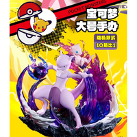 JPS Wholesale Cheap Kado ed Colored Paper Popular Characters Pikachu Gengar Eevee Collectable Card Sealed Booster China