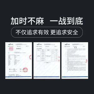 PinkNight 6ML Spray Retardante para Pene, Gel Prolongador del Clímax Sexual, Spray Retardante de Eyaculación para Hombres - Product Image 5