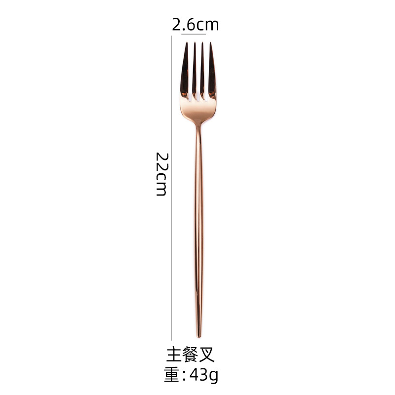 Or rose : fourchette de plat principal
