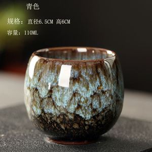 Hot Sale Ceramic Kung Fu Chinese Tea <b>Set</b> Coffee Tea <b>Cup</b> 110ML Egg Shape Clay Tea <b>Cup</b> <b>Set</b> - Product Image 3