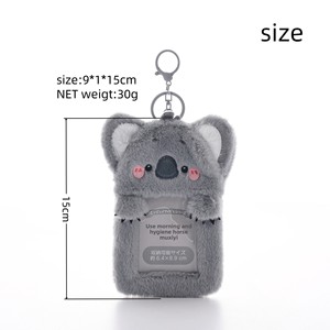 Mignon Meloku Mika en peluche Anime porte-clés étudiant repas <span class=keywords><strong>et</strong></span> Bus carte housse de protection porte-photo numérique - Product Image 2