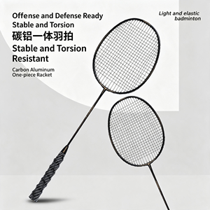 Raquette de badminton légère, raquette en graphite carbone 4U avec grip, raquette professionnelle pré-cordée pour hommes, femmes, débutants - Product Image 3