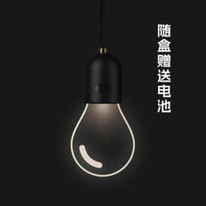 Lumière LED <span class=keywords><strong>d</strong></span>'<span class=keywords><strong>ambiance</strong></span> automobile bimode, <span class=keywords><strong>lampe</strong></span> <span class=keywords><strong>d</strong></span>'<span class=keywords><strong>ambiance</strong></span> portable suspendue pour la <span class=keywords><strong>d</strong></span>écoration intérieure de l'automobile - Product Image 1
