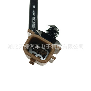 Automotive Exhaust Temperature <b>Sensor</b> 226408511R EGT <b>Sensor</b> <b>For</b> <b>Car</b> Replacement - Product Image 4