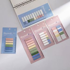 สติกเกอร์ติดสมุดแผนงานแบบไล่ระดับสีสำหรับสำนักงานสำนักงานที่สร้างสรรค์ความแปลกใหม่สติกเกอร์หน้าดัชนีเครื่องเขียนอุปกรณ์การเรียน - Product Image 4