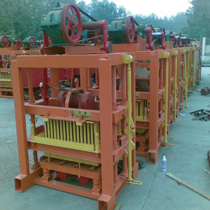 บ้านทำงานพาร์ทไทม์ QTJ4-40งาน - Product Image 2