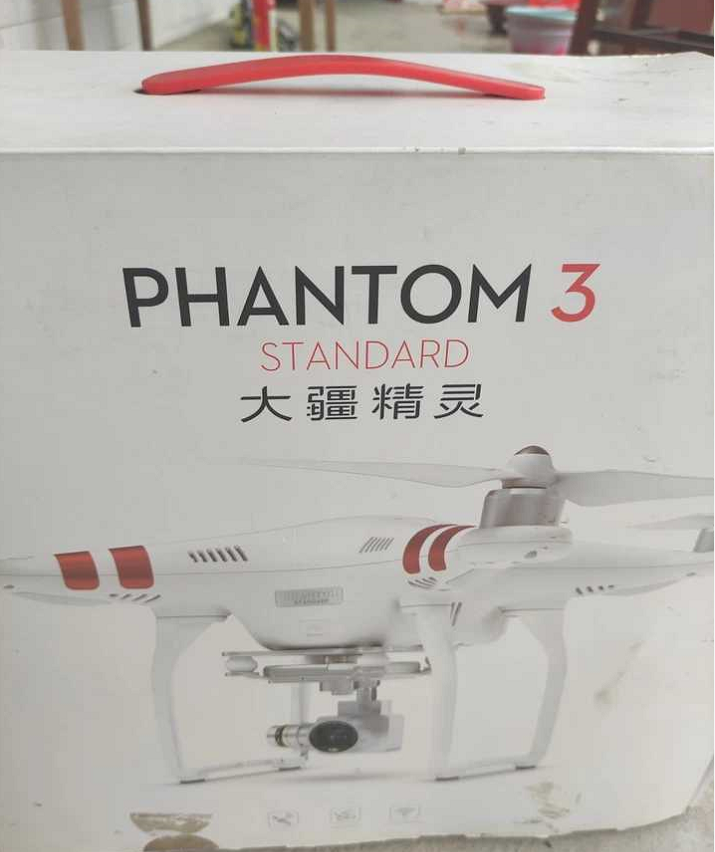 90% Nouveau Phantom 3