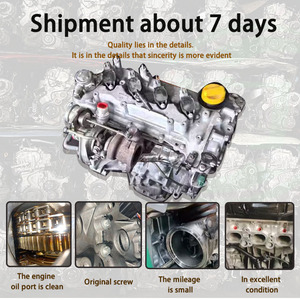 Moteur <span class=keywords><strong>diesel</strong></span> 4 cylindres essence 1.2T <span class=keywords><strong>Nissan</strong></span> Patrol HRA2 d'<span class=keywords><strong>occasion</strong></span> pour <span class=keywords><strong>Nissan</strong></span> <span class=keywords><strong>Qashqai</strong></span> et Navara pour construction métallique - Product Image 4