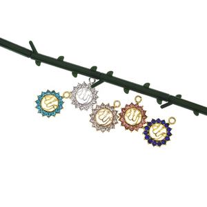 送料無料 ラインストーン シルバー ロイヤルブルー イスラムチャーム シルバー ゴールド イスラムチャーム DIY ベビーピン用 - Product Image 3