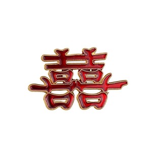 Pendentif en alliage Double Bonheur, effet goutte d'huile, pour accessoires de cheveux de mariée DIY et décorations de mariage - Product Image 5
