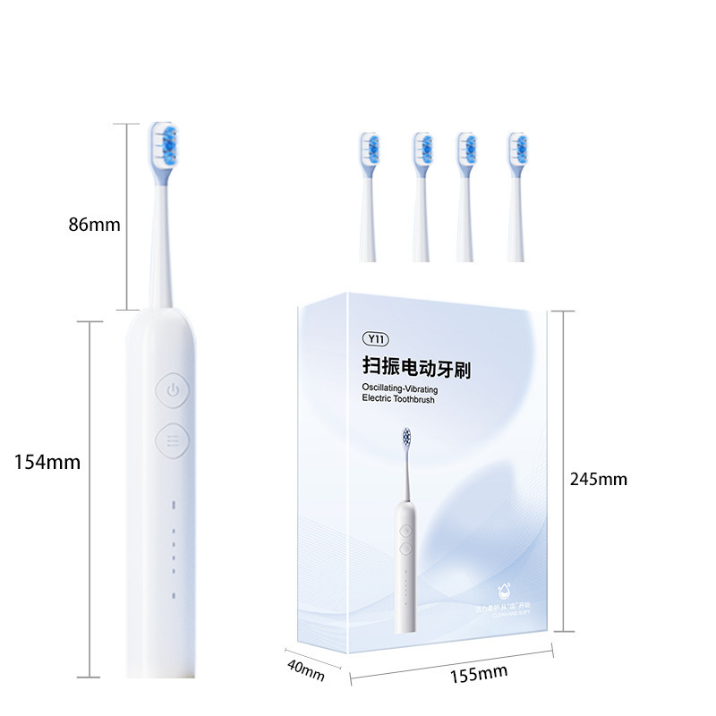 Y11 Electric Toothbrush White Gift Box [5 Brush Heads]