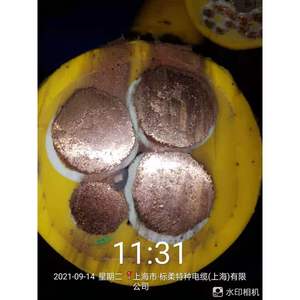 สายเคเบิลเครนแรงดึงสูงของเซี่ยงไฮ้เปียวโรว์ บีอาร์เอ็มซี - Product Image 2