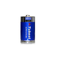 Cellule sèche alcaline Lr14 de taille primaire C paquet de 2 pièces pile alcaline 1.5V