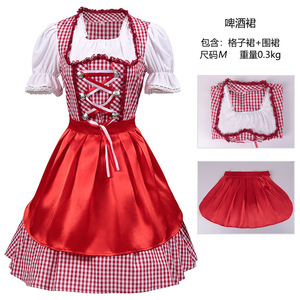 Nouvelle Robe Dirndl de l'Oktoberfest de Bavière, Tenue de Serveuse Allemande, Robe de Fille de la Bière avec Tablier, Déguisement de Cosplay pour Fête d'Halloween - Product Image 3