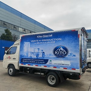 Foton <b>refrigerator</b> Refrigerated Box Freezer Cooling Van Cargo Truck - Product Image 5