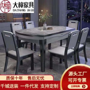 <b>Dining</b> <b>Table</b> <b>Round</b> Foldable Telescopic Convertible Multi Functional Light Luxury Minimalist Dual Use Square And <b>Round</b> - Product Image 5