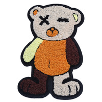 Patch brodé ours en peluche mignon, applique animale douce et moelleuse pour vêtements, vestes, sacs, et projets DIY
