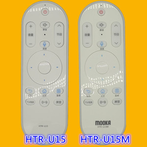 Télécommande Crystal Pearl Tianhong Htr U15 avec commande vocale pour téléviseur Haier, modèle blanc à code fixe Jz Yk 01595 - Product Image 4