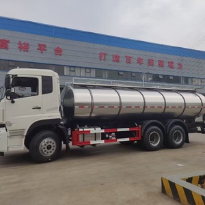 Le nouveau camion-citerne à lait Dongfeng de 20 mètres carrés à haute efficacité et à température contrôlée est utilisé pour le transport du lait. - Product Image 4