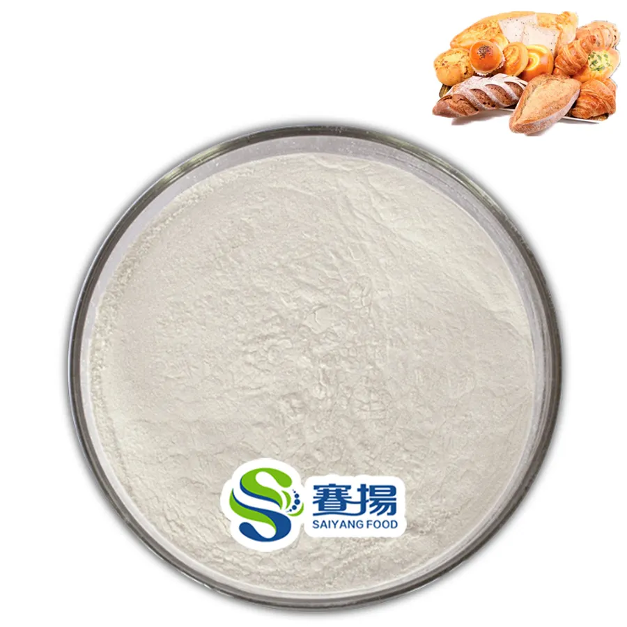 アルファアミラーゼ酵素食品添加物高活性100000u/g CAS 9000-90-2アルファアミラーゼ価格