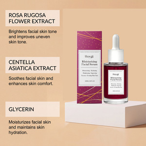 Essence hydratante pour le visage en marque propre, hydratation douce, soin délicat, nourrit la peau, soin hydratant quotidien pour le visage, sérum pour le soin de la peau - Product Image 2