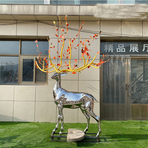 Outdoor Christmas Lawn Decoration Glowing Animal Landscape Metal Stainless Steel Hollow Deer Sculpture <b>Mesh</b> <b>Wire</b> Carving - Product Image 4