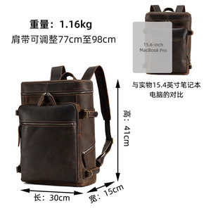Dujiang Men's Genuine Leather <b>Backpack</b> 15.6-inch Laptop Bag Large Capacity Business Travel Casual Outdoor <b>Backpack</b> - Product Image 4