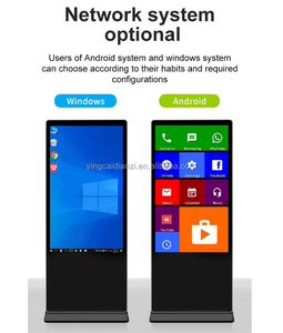 Tầng thường vụ tự dịch vụ <span class=keywords><strong>kiosk</strong></span> hiển thị đứng giá rẻ nhất quảng cáo kỹ thuật số hiển thị quảng cáo hiển thị màn hình dấu hiệu đứng - Product Image 4