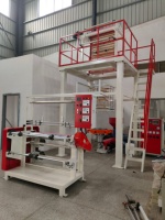 Ligne de production de film soufflé par co-extrusion à 3 couches avec moteur pour emballage LDPE/PP/HDPE