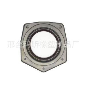 Sello de Aceite Trasero del Cigüeñal Land Rover 0K9BV11311, Junta de Goma Fluorada para el Sistema del Motor - Product Image 4