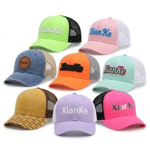 Casquette Trucker X&K Vintage en Toile Délavée Effet Vieilli avec Maille, Vente en Gros B2B, Chapeau Rétro à 6 Panneaux Structuré avec Fermeture Snapback - Product Image 3