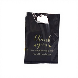 Sacs en résine PET LNX pour T-shirts avec poignée longue refermable pour lotions, soins de la peau, cosmétiques - Personnalisables pour les petites entreprises - Product Image 3