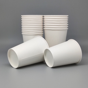 Trắng Trống Bóng Cốc Giấy Phân Hủy Sinh Học Dùng Một Lần Thủ Công Cốc Giấy Cho Cà Phê Trà Cốc Giấy Mà Không Cần In Ấn - Product Image 4