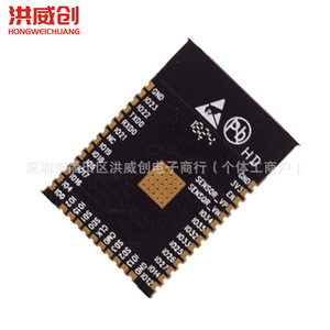 Module Esp32 Wroom 32 Wifi, processeur double cœur pour contrôleur d'appareils intelligents - Product Image 3