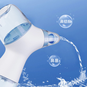 Irrigateur nasal électrique Medcodes à impulsions haute fréquence, double buse, pour adultes, utilisation en voyage - Product Image 2