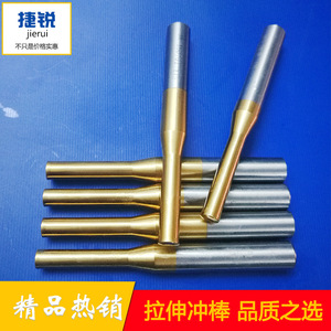 Jierui Hardware Titanium Plated <b>Punch</b> <b>Pin</b> Alloy Steel Stamping Die Mold Accessories Precision Fitted Core Component - Product Image 2