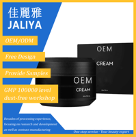 Crème Visage Anti-Âge Bio pour Hommes avec Vitamine E Rétinol Blanchissant Suif de Bœuf Hydratant Facial Soins de la Peau Halal