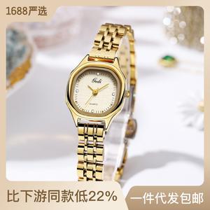 Nouvelle montre pour femme élégante et compacte avec cadran texturé en tissu, montre à quartz en acier inoxydable haut de gamme et de niche - Product Image 6